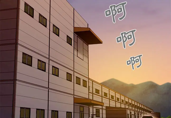 第19話