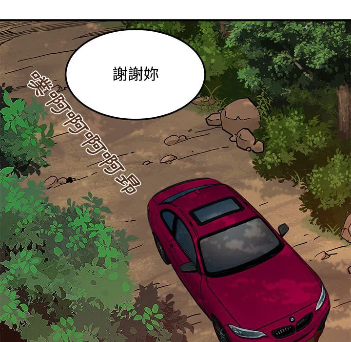 第19話