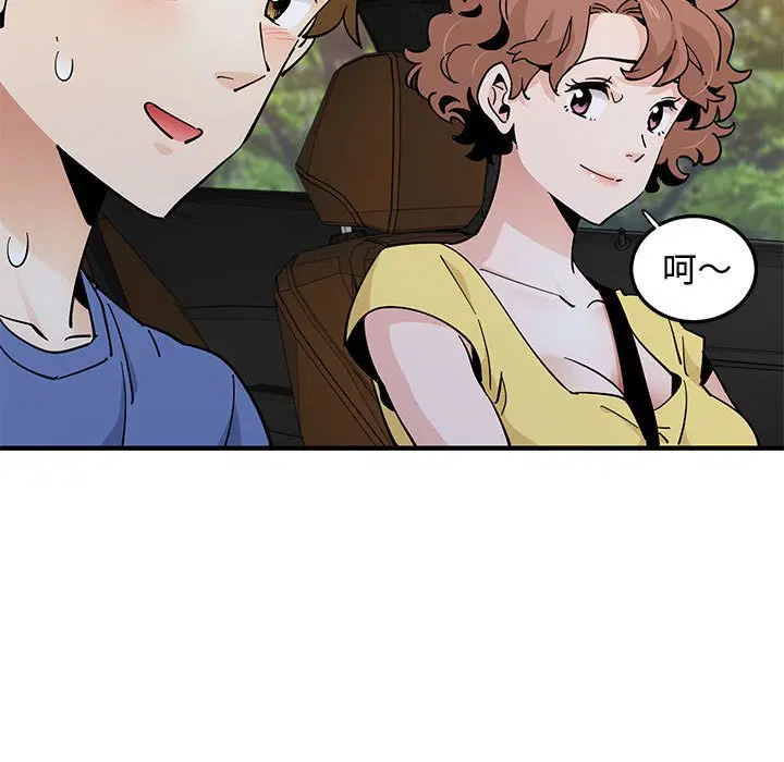第19話