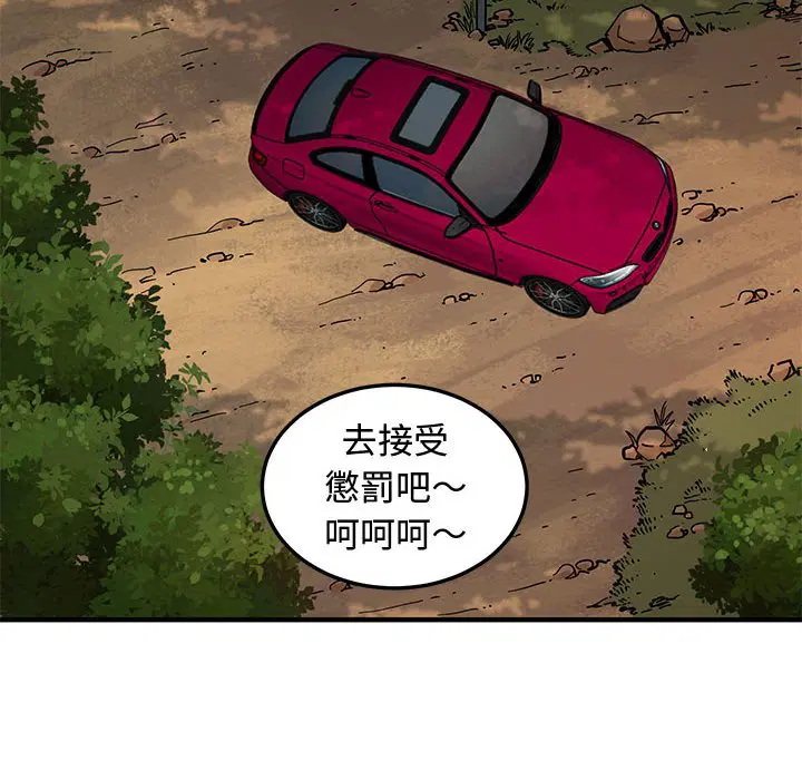 第19話
