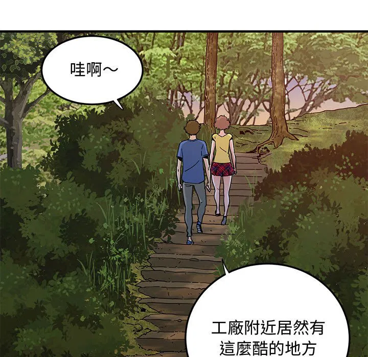 第19話