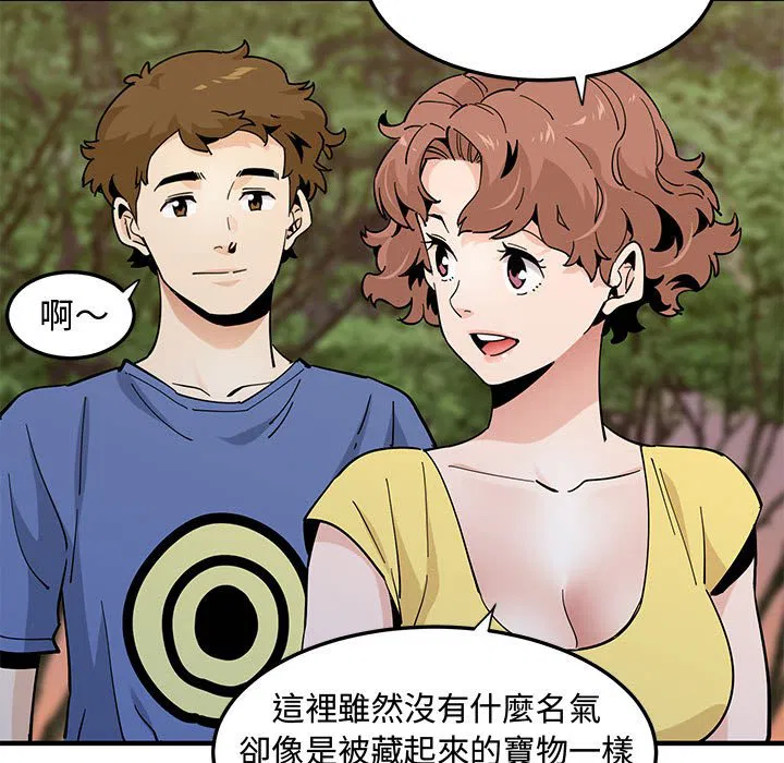 第19話