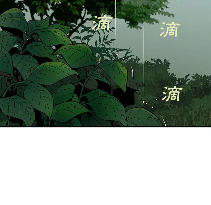 第19話