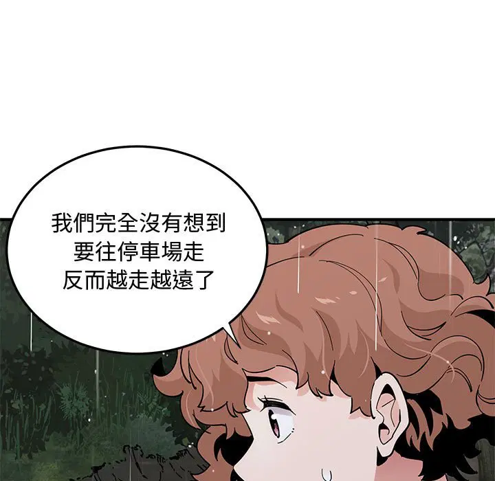 第19話