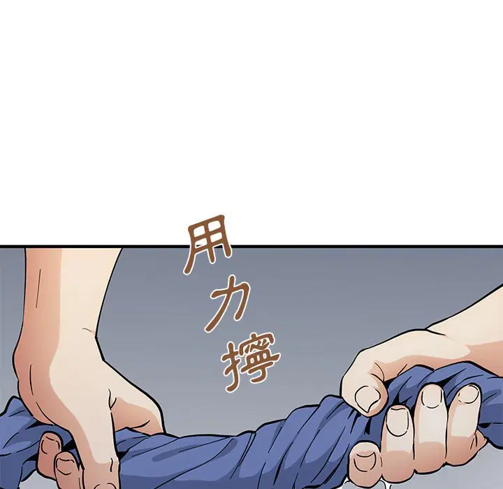 第19話