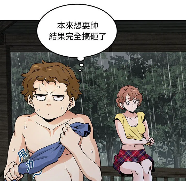 第19話