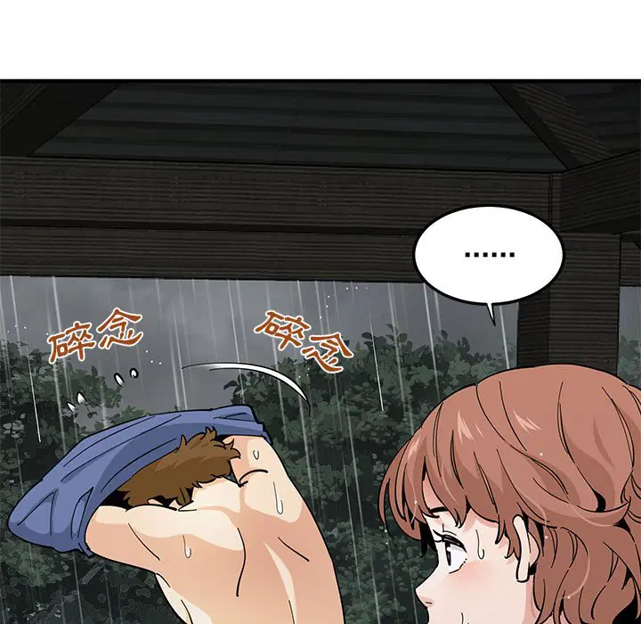 第19話