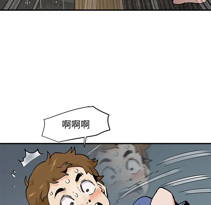 第20話