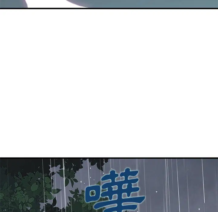 第20話
