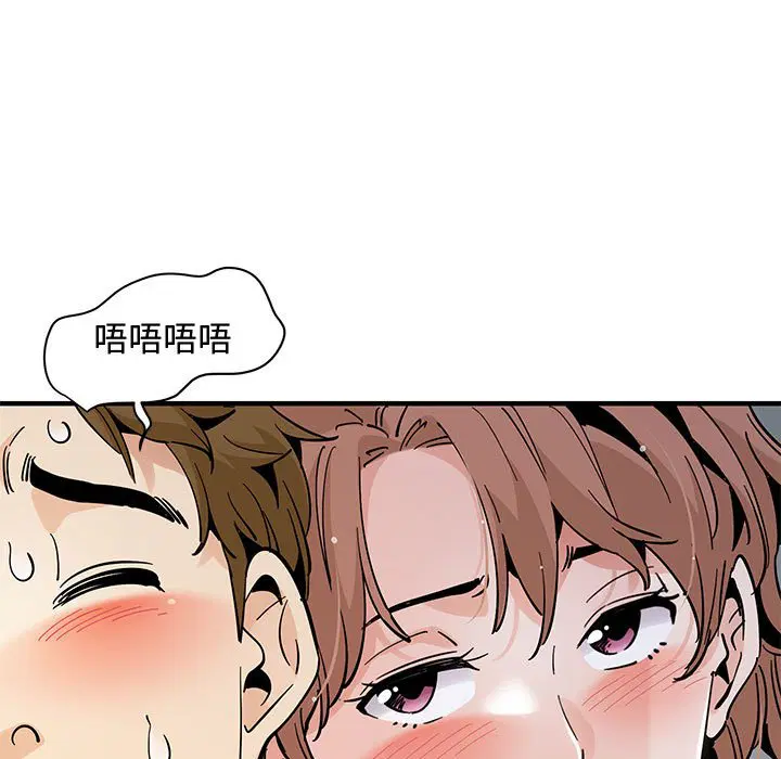 第20話