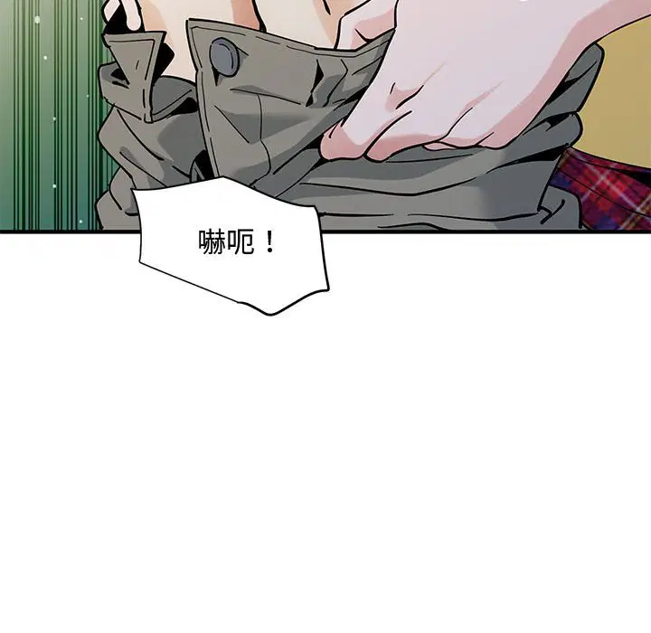 第20話