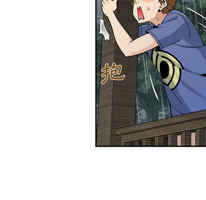 第20話