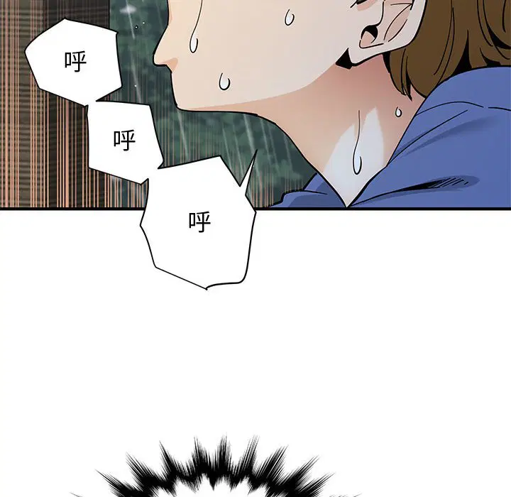 第20話