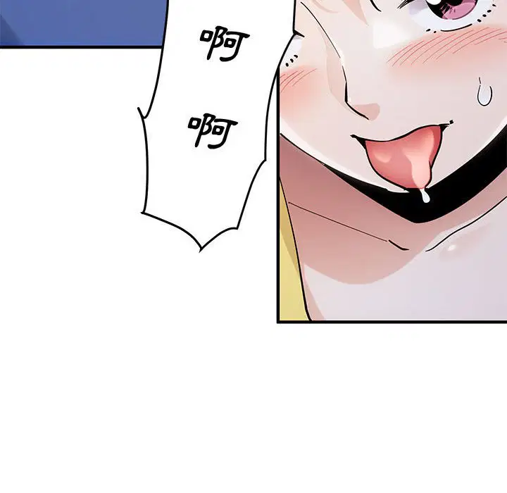 第20話