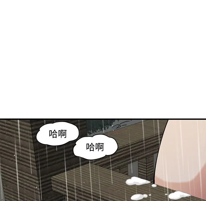 第20話
