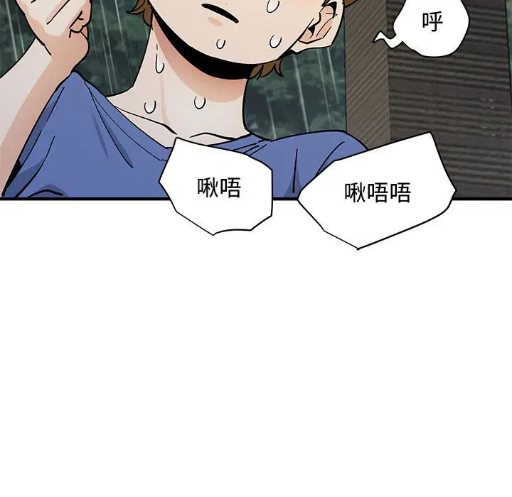 第20話