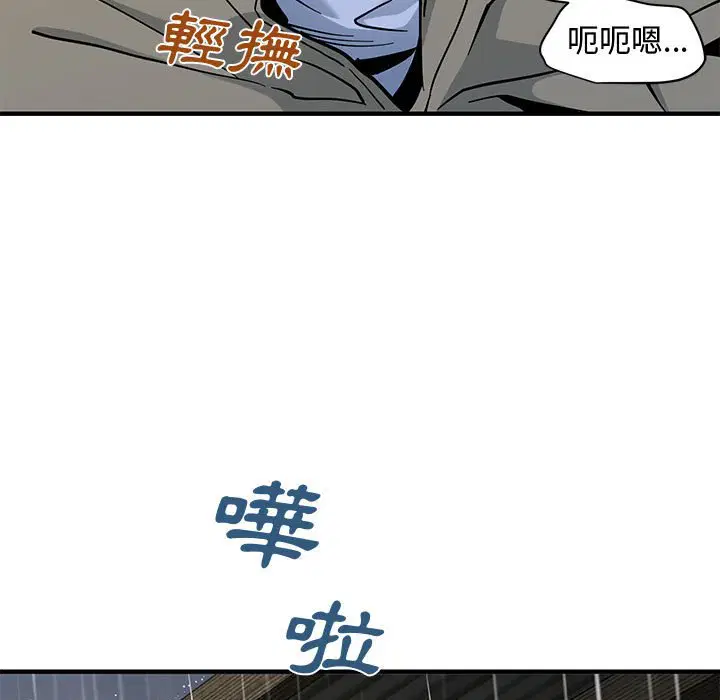 第20話