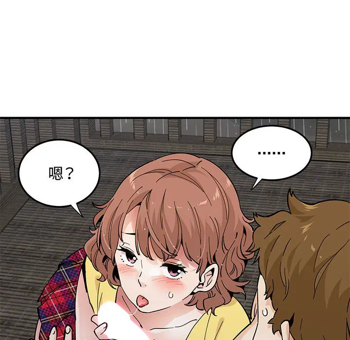 第20話
