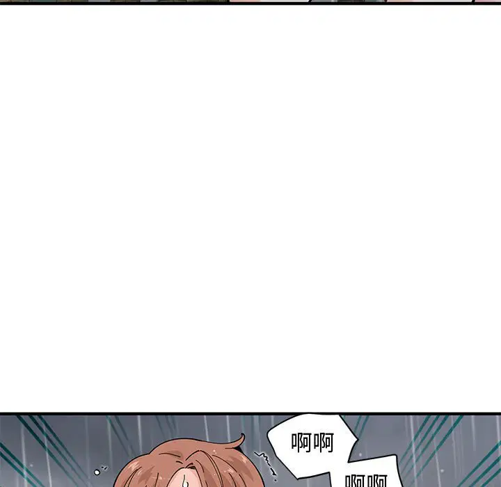 第20話