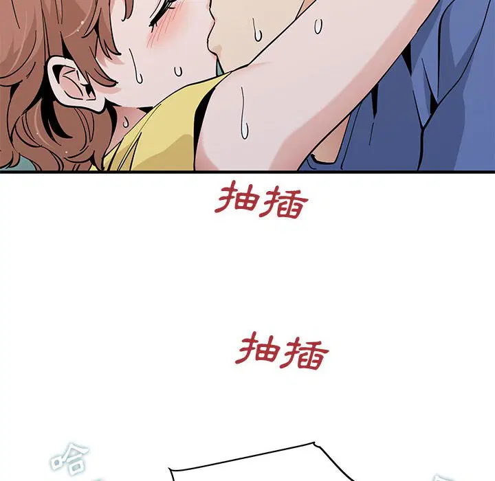 第20話