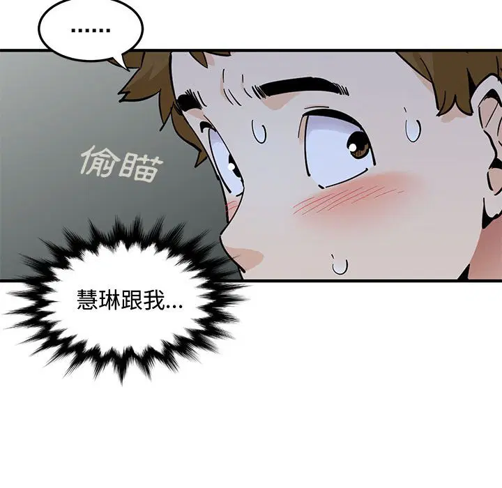 第21話