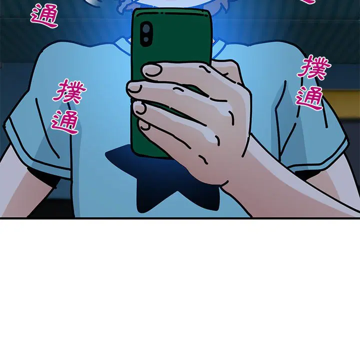 第21話