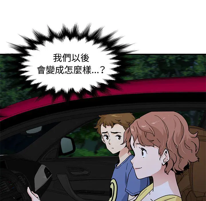 第21話