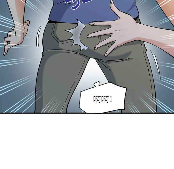 第21話