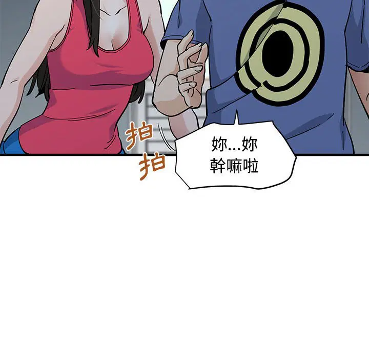 第21話