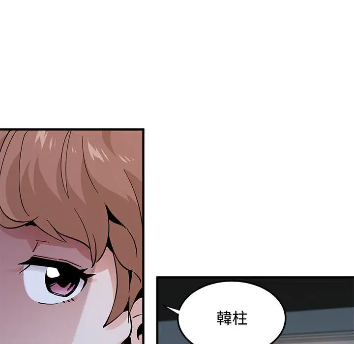 第21話