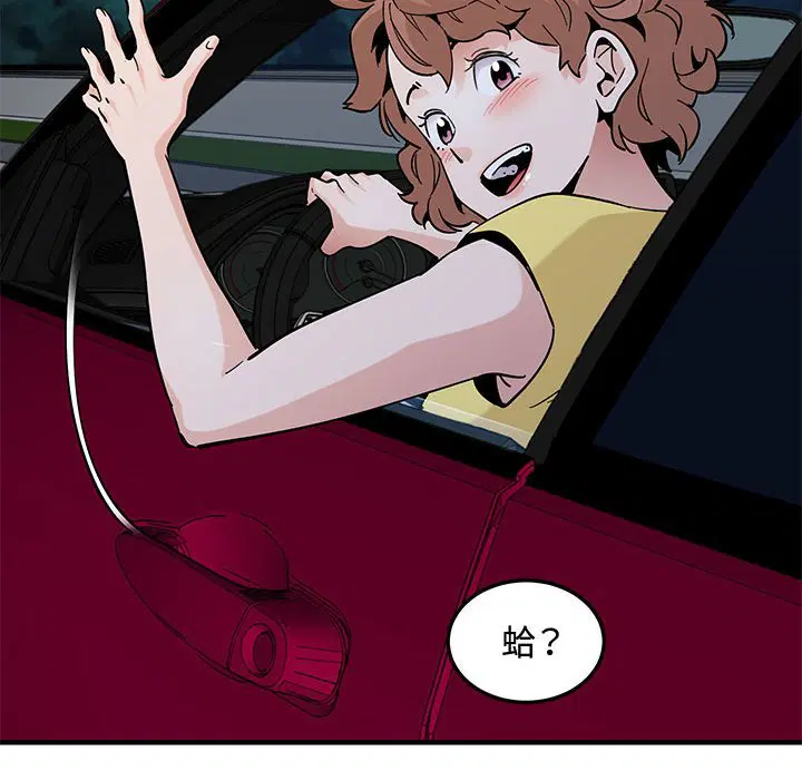 第21話