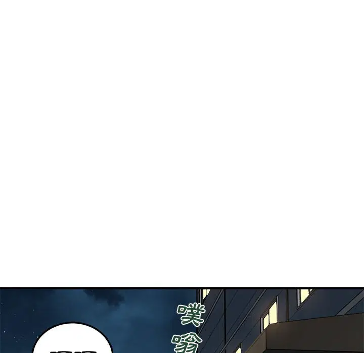 第21話