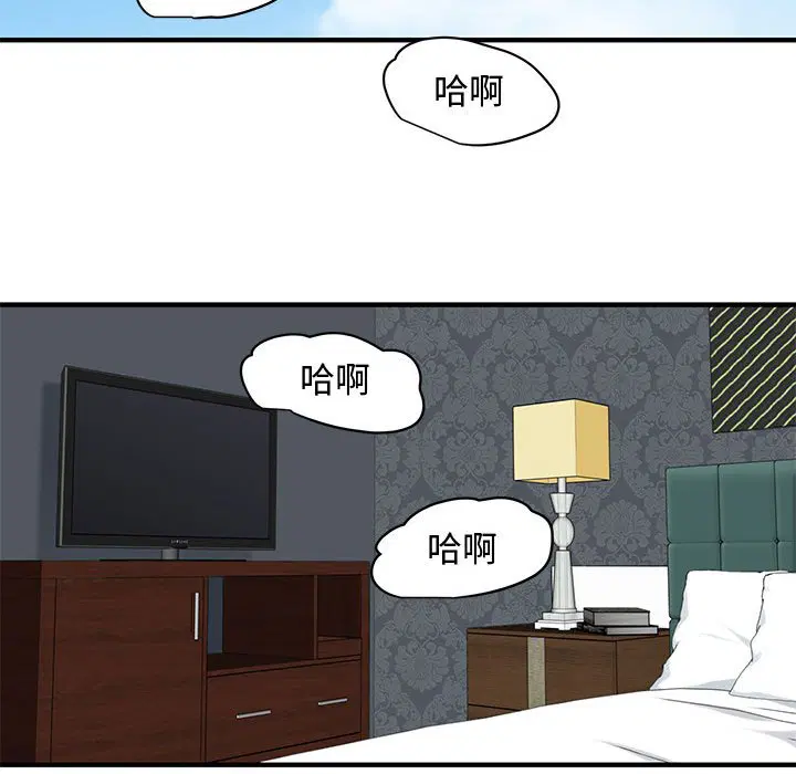 第21話