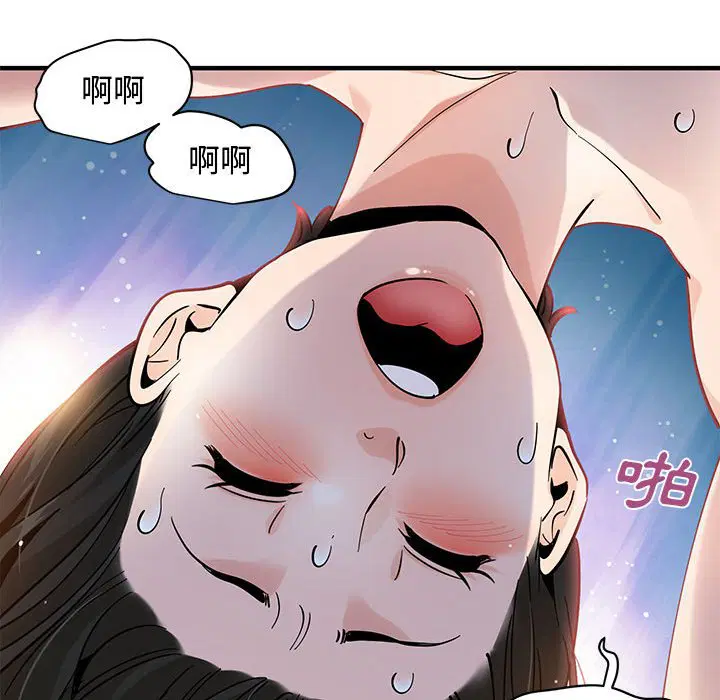 第21話