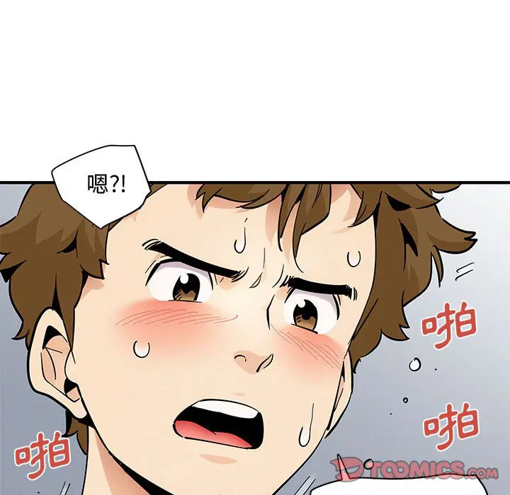 第21話