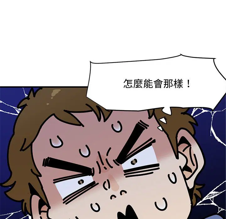 第21話