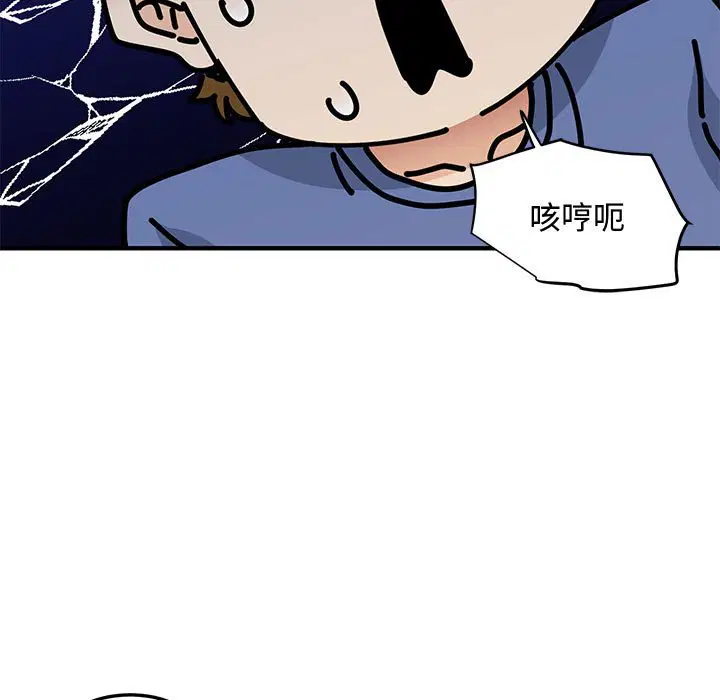 第21話