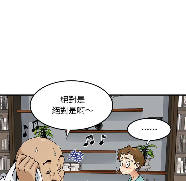 第22話