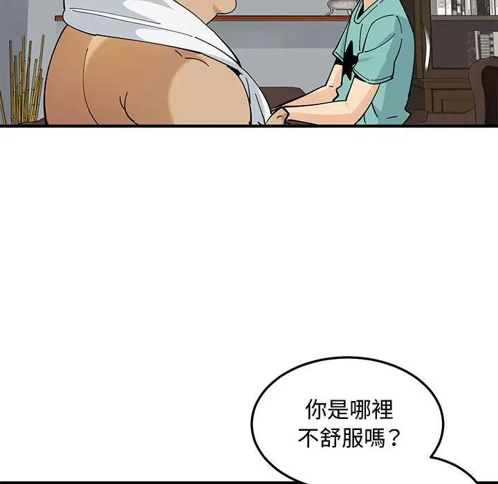 第22話