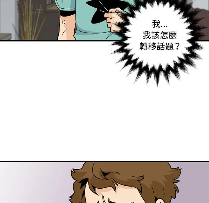 第22話