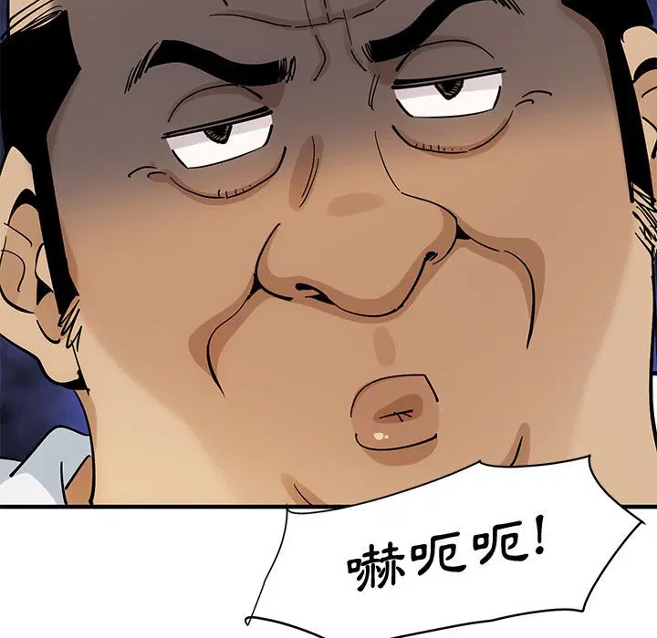 第22話