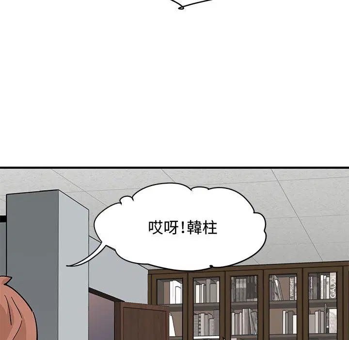 第22話