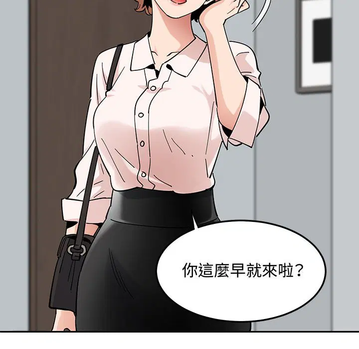 第22話