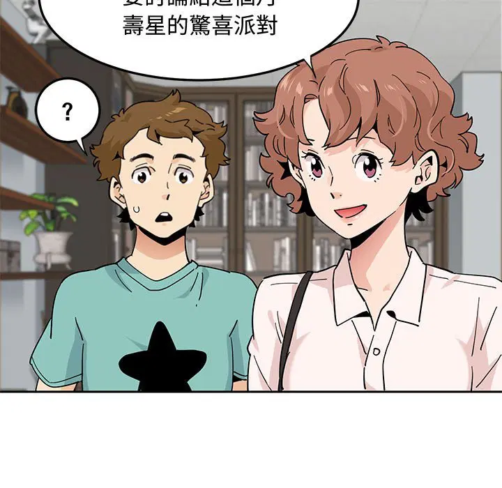 第22話