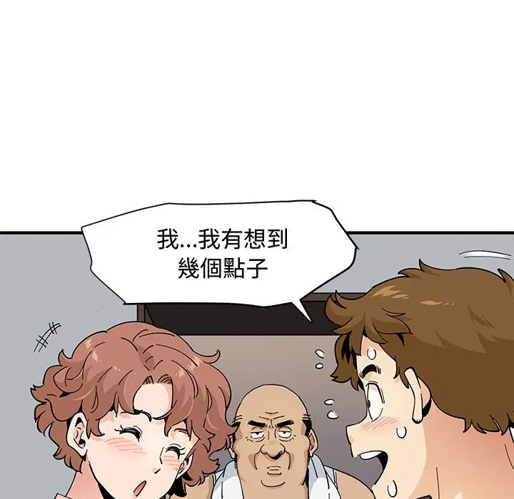 第22話