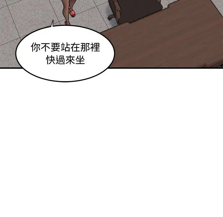 第22話