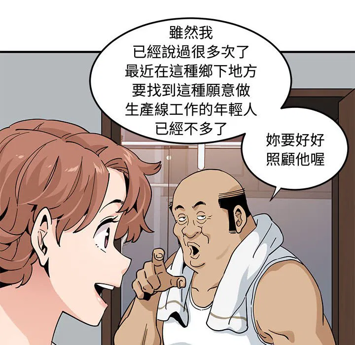 第22話