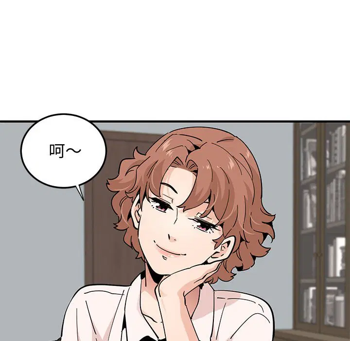 第22話