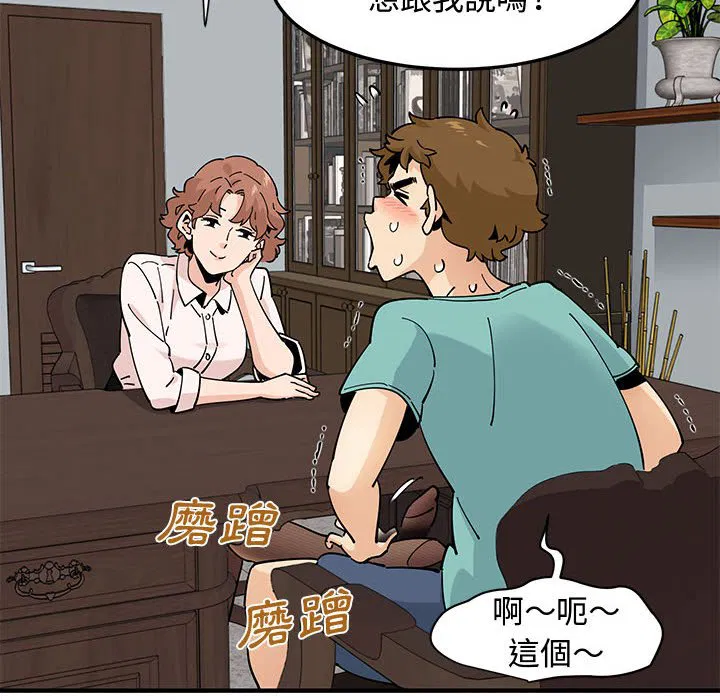第22話