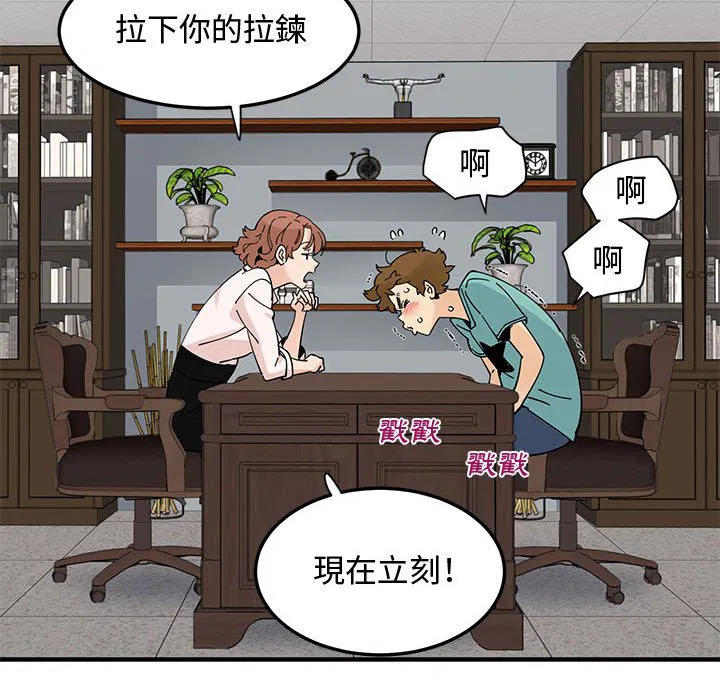 第22話